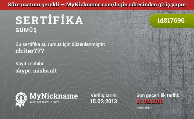 chiter777 rumuzu için sertifika, kayıtlı sahibi: skype: misha.alt