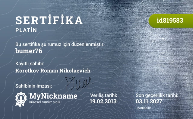 bumer76 rumuzu için sertifika, kayıtlı sahibi: Korotkov Roman Nikolaevich