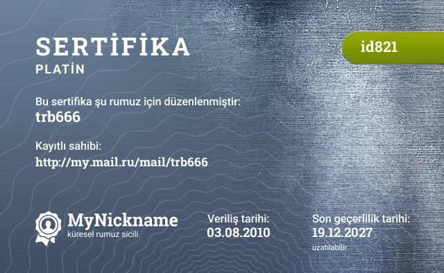trb666 rumuzu için sertifika, kayıtlı sahibi: http://my.mail.ru/mail/trb666