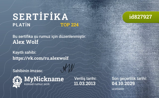 Alex Wolf rumuzu için sertifika, kayıtlı sahibi: https://vk.com/ru.alexwolf