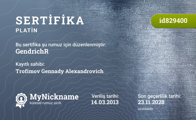 GendrichR rumuzu için sertifika, kayıtlı sahibi: Trofimov Gennady Alexandrovich