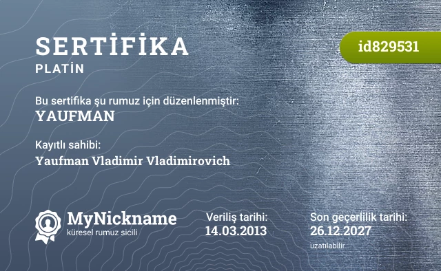YAUFMAN rumuzu için sertifika, kayıtlı sahibi: Yaufman Vladimir Vladimirovich