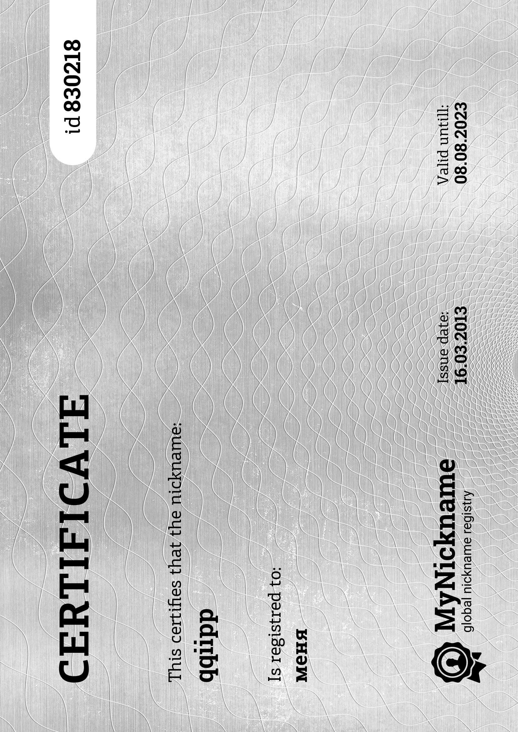 Print version of the Certificate