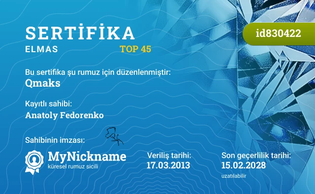 Qmaks rumuzu için sertifika, kayıtlı sahibi: Anatoly Fedorenko