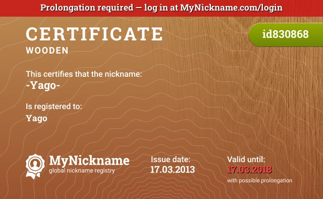 Certificate for nickname -Yago- is registered to: Yago