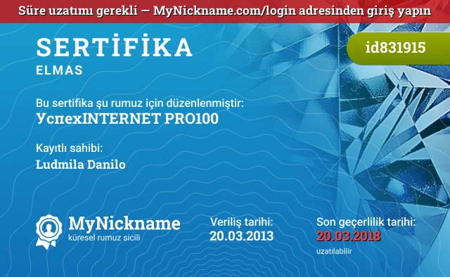 УспехINTERNET PRO100 rumuzu için sertifika, kayıtlı sahibi: Ludmila Danilo