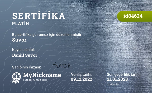 Suvor rumuzu için sertifika, kayıtlı sahibi: Daniil Suvor