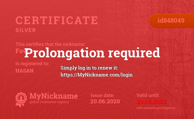 Certificate for nickname Fow, registered to: HASAN