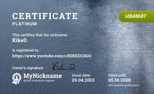 Certificate for nickname KikeD, registered to: https://www.youtube.com/c/KIKEDCSGO