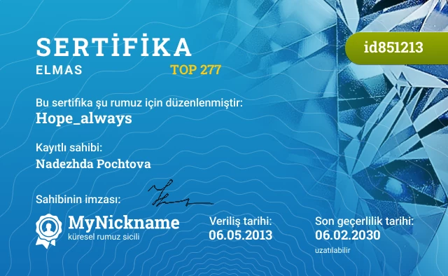 Hope_always rumuzu için sertifika, kayıtlı sahibi: Nadezhda Pochtova
