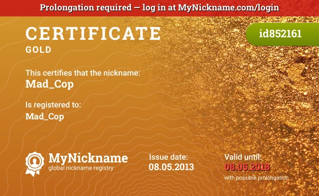 Certificate for nickname Mad_Cop is registered to: Mad_Cop