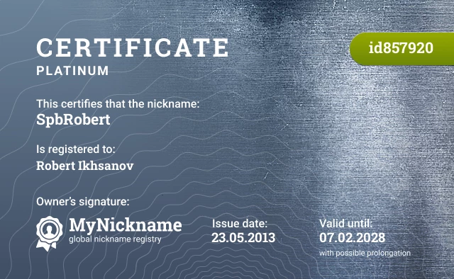 Certificate for nickname SpbRobert is registered to: Robert Ikhsanov