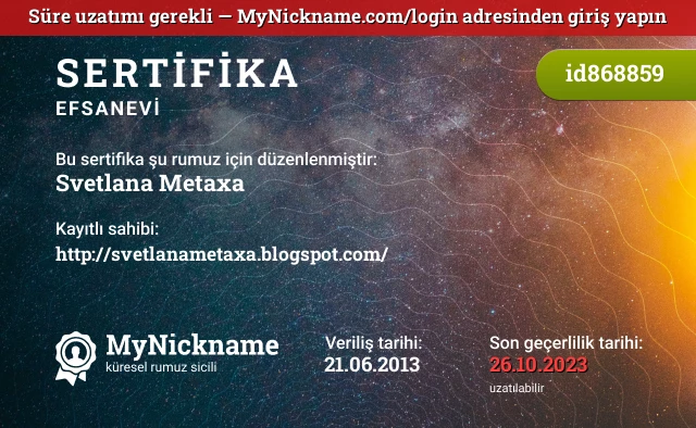 Svetlana Metaxa rumuzu için sertifika, kayıtlı sahibi: http://svetlanametaxa.blogspot.com/