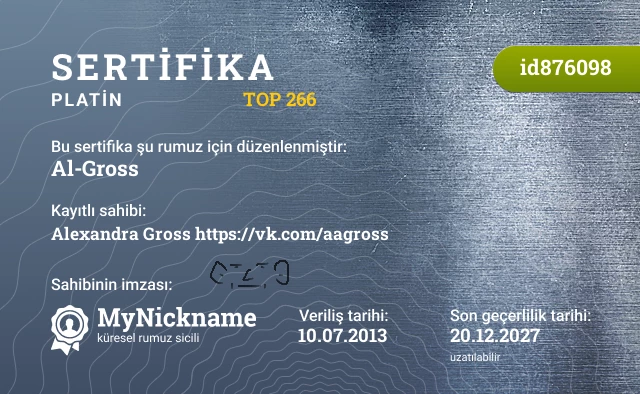 Al-Gross rumuzu için sertifika, kayıtlı sahibi: Alexandra Gross https://vk.com/aagross