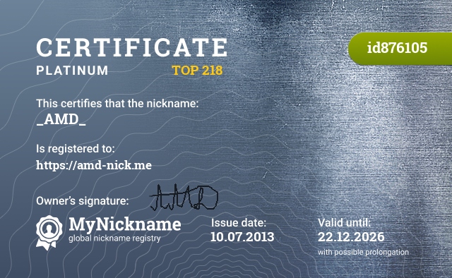 Certificate for nickname _AMD_, registered to: https://amd-nick.me