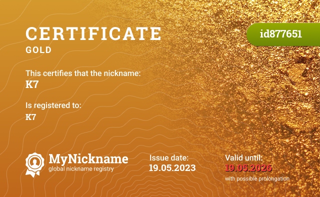 Certificate for nickname K7, registered to: K7