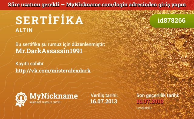 Mr.DarkAssassin1991 rumuzu için sertifika, kayıtlı sahibi: http://vk.com/misteralexdark