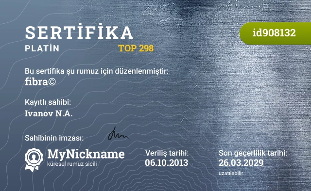 fibra© rumuzu için sertifika, kayıtlı sahibi: Ivanov N.A.