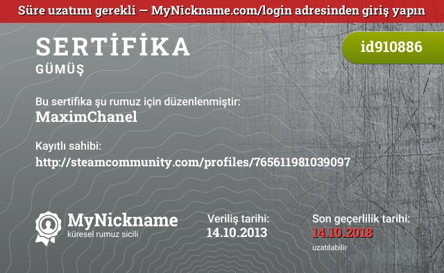 MaximChanel rumuzu için sertifika, kayıtlı sahibi: http://steamcommunity.com/profiles/765611981039097