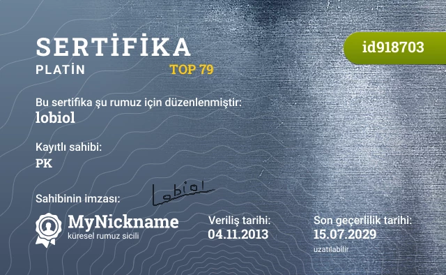 lobiol rumuzu için sertifika, kayıtlı sahibi: PK