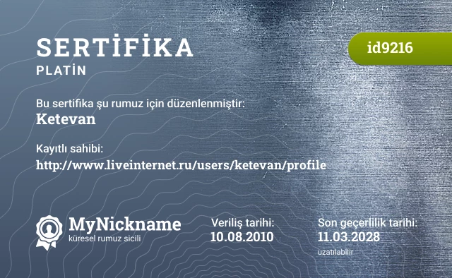 Ketevan rumuzu için sertifika, kayıtlı sahibi: http://www.liveinternet.ru/users/ketevan/profile