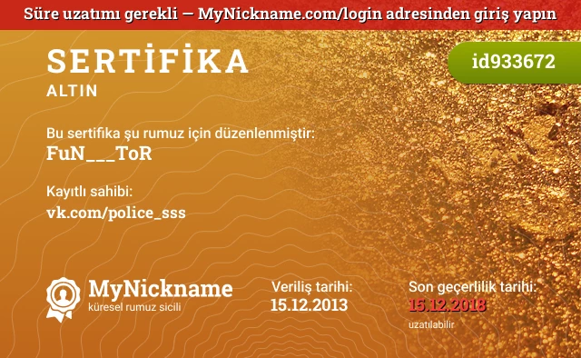 FuN___ToR rumuzu için sertifika, kayıtlı sahibi: vk.com/police_sss