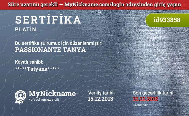 PASSIONANTE TANYA rumuzu için sertifika, kayıtlı sahibi: *****Tatyana*****