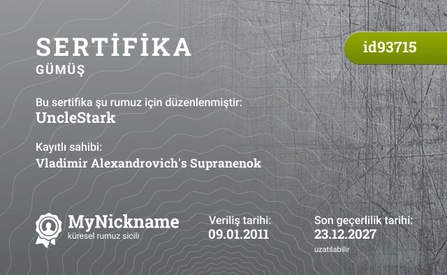 UncleStark rumuzu için sertifika, kayıtlı sahibi: Vladimir Alexandrovich's Supranenok