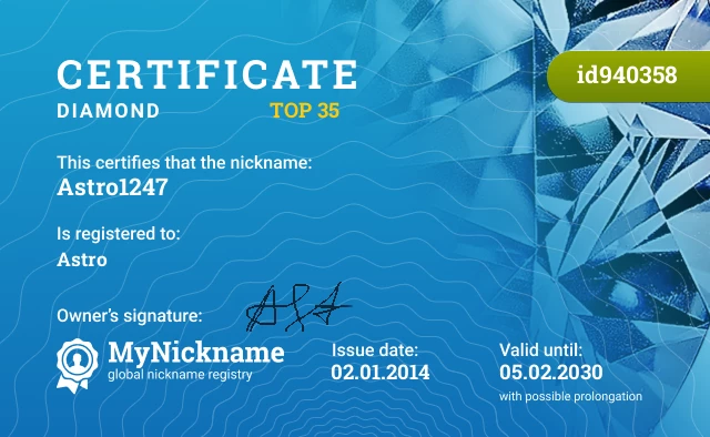 Certificate for nickname Astro1247 is registered to: Astro