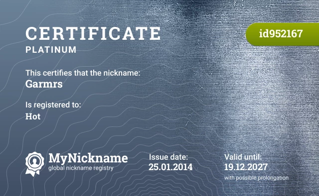 Certificate for nickname Garmrs is registered to: Hot