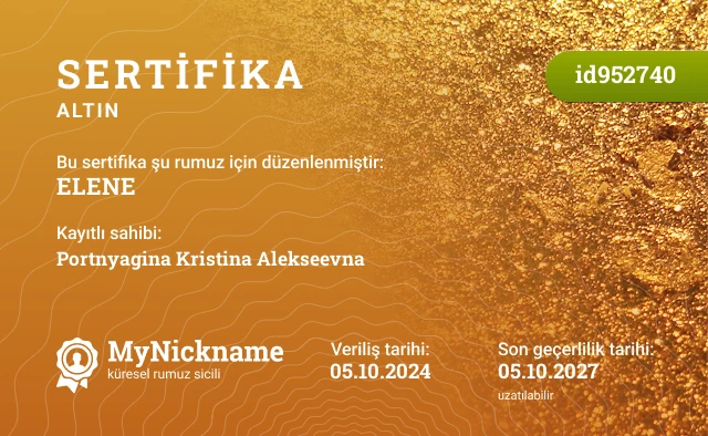 ELENE rumuzu için sertifika, kayıtlı sahibi: Portnyagina Kristina Alekseevna