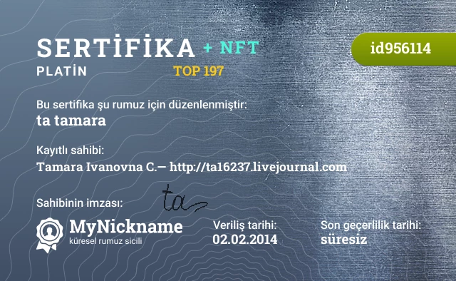 ta tamara rumuzu için sertifika, kayıtlı sahibi: Tamara Ivanovna C.— http://ta16237.livejournal.com
