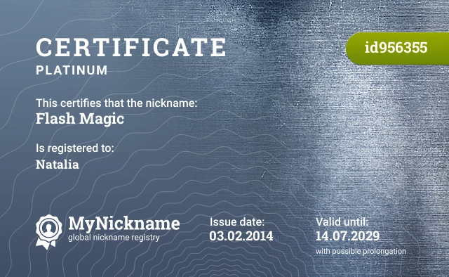 Certificate for nickname Flash Magic is registered to: Natalia