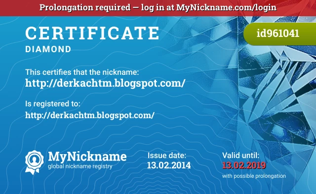 Certificate for nickname http://derkachtm.blogspot.com/ is registered to: http://derkachtm.blogspot.com/