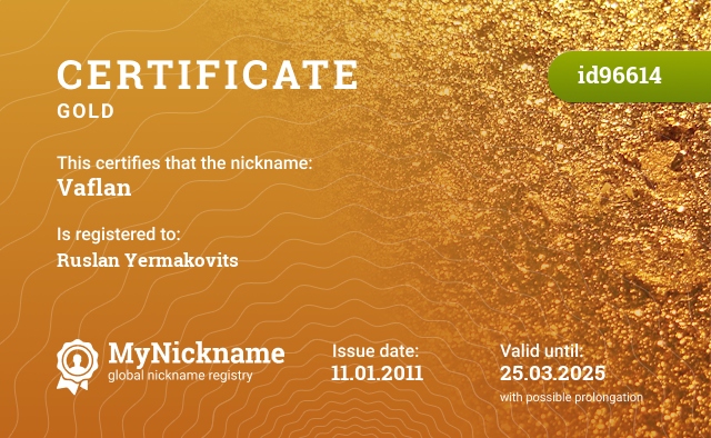 Certificate for nickname Vaflan, registered to: Ruslans Jermakovics