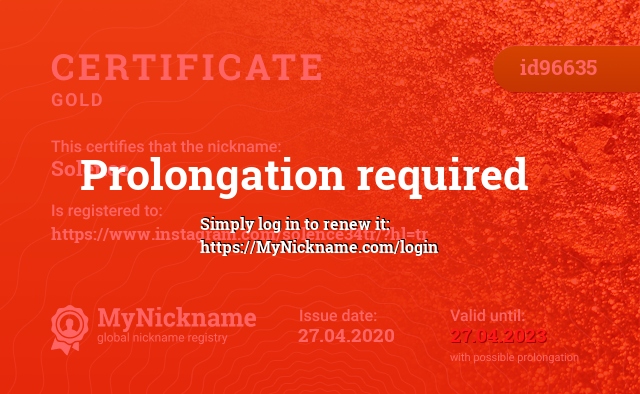 Certificate for nickname Solence, registered to: https://www.instagram.com/solence34tr/?hl=tr