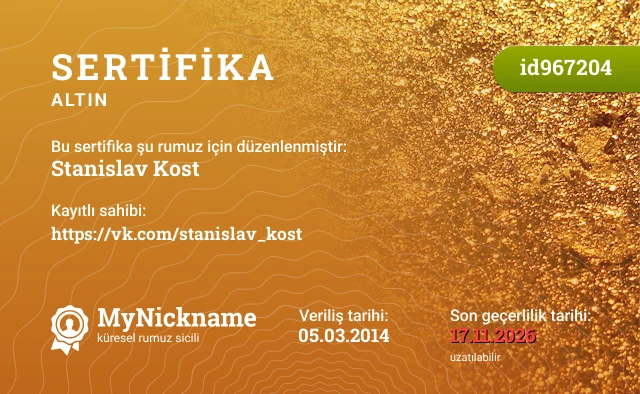 Stanislav Kost rumuzu için sertifika, kayıtlı sahibi: https://vk.com/stanislav_kost