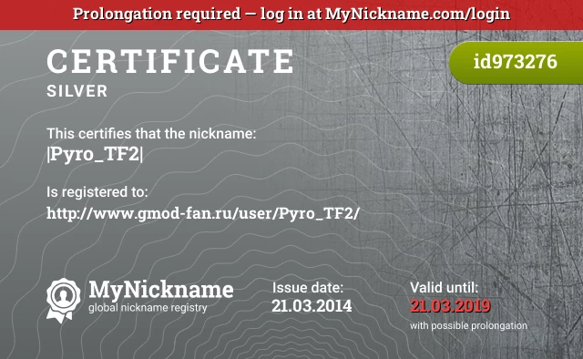 Certificate for nickname |Pyro_TF2| is registered to: http://www.gmod-fan.ru/user/Pyro_TF2/