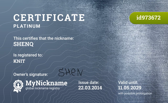 Certificate for nickname SHENQ is registered to: KNIT