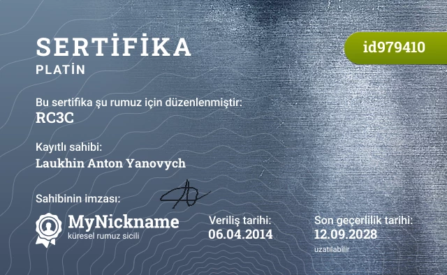 RC3C rumuzu için sertifika, kayıtlı sahibi: Laukhin Anton Yanovych
