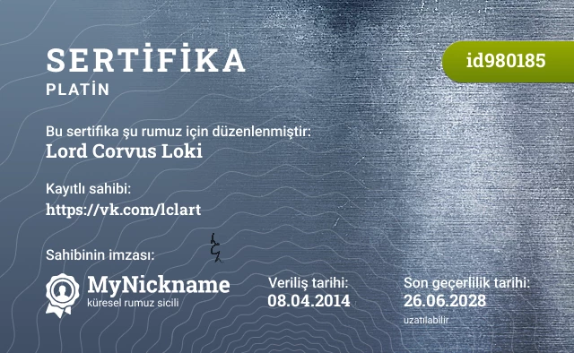 Lord Corvus Loki rumuzu için sertifika, kayıtlı sahibi: https://vk.com/lclart