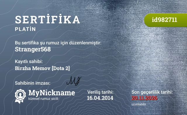 Stranger568 rumuzu için sertifika, kayıtlı sahibi: Birzha Memov [Dota 2]