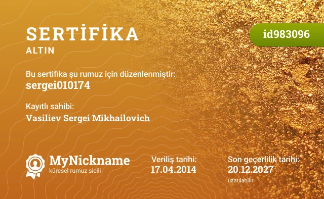 sergei010174 rumuzu için sertifika, kayıtlı sahibi: Vasiliev Sergei Mikhailovich