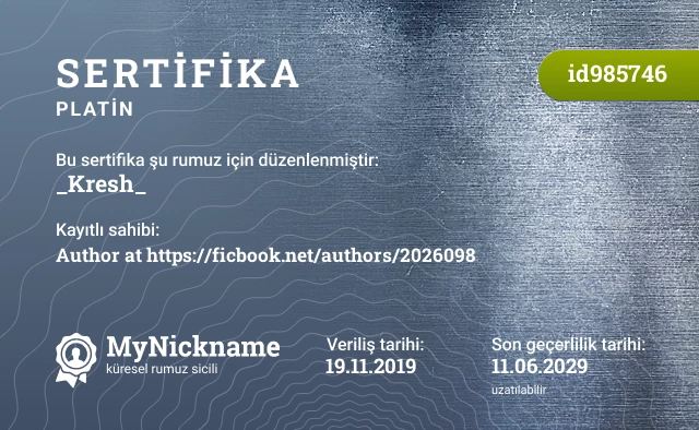 _Kresh_ rumuzu için sertifika, kayıtlı sahibi: Author at https://ficbook.net/authors/2026098