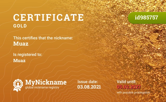 Certificate for nickname Muaz is registered to: Muaz