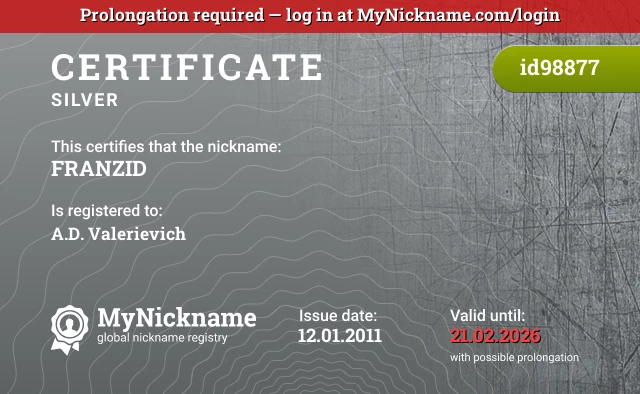 Certificate for nickname FRANZID is registered to: A.D. Valerievich