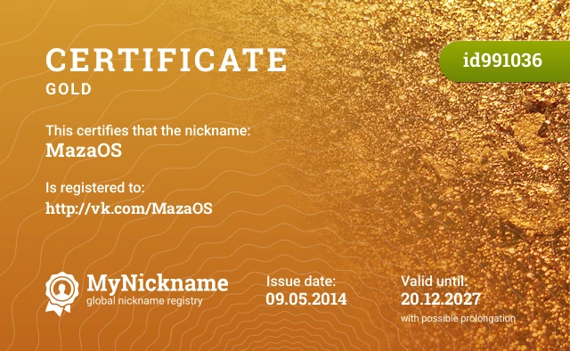 Certificate for nickname MazaOS is registered to: http://vk.com/MazaOS