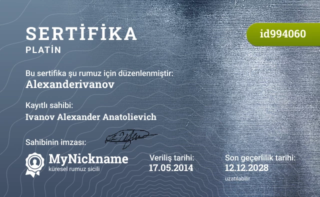 Alexanderivanov rumuzu için sertifika, kayıtlı sahibi: Ivanov Alexander Anatolievich