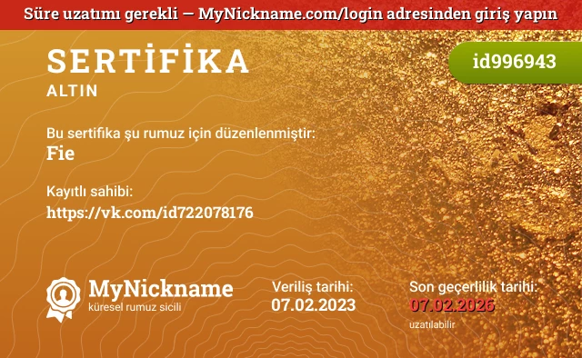 Fie rumuzu için sertifika, kayıtlı sahibi: https://vk.com/id722078176