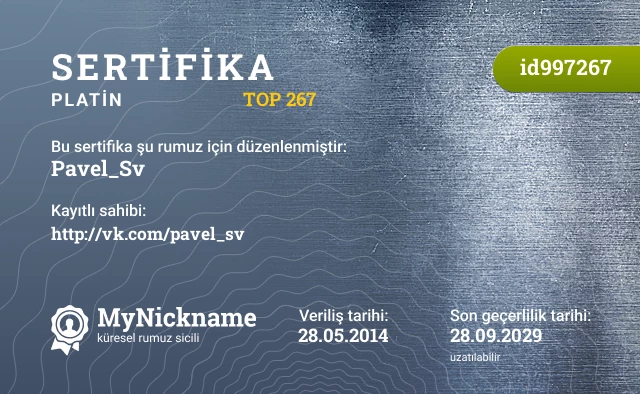 Pavel_Sv rumuzu için sertifika, kayıtlı sahibi: http://vk.com/pavel_sv